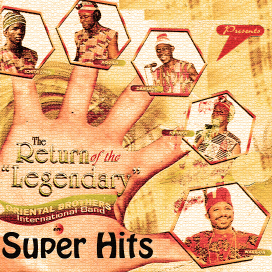 Oriental Brothers International Band – Super Hits Album